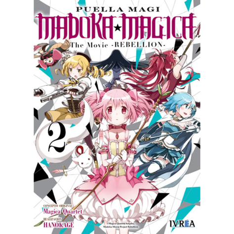 MADOKA MAGICA THE MOVIE -REBELLION VOL.02-1