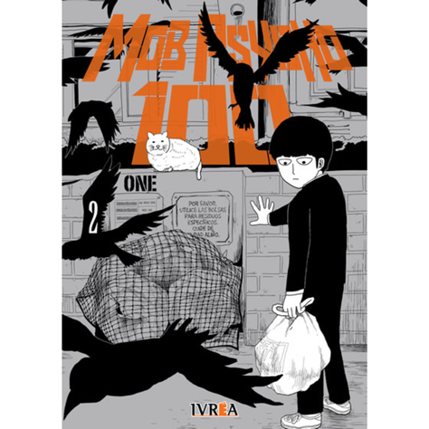 MOB PSYCHO 100 VOL.02-0