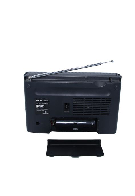Radio AM / FM Multibandas Recargable a Pilas y Corriente 18R-7
