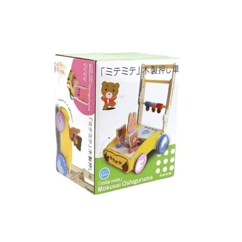Correpasillos Infantil Bebé Madera -2