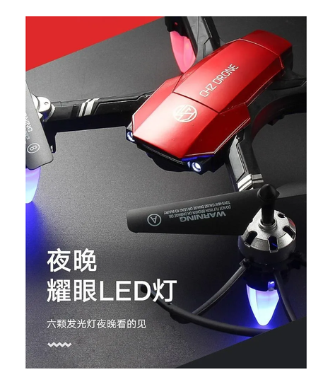 Drone Luciérnaga Control Remoto Por Inducción Con La Mano-6
