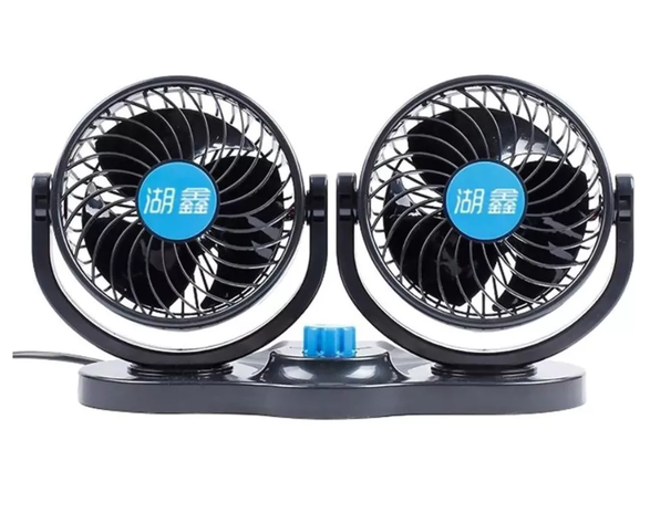 Ventilador 12v Auto Vehiculo Doble 360° 6 Pulgadas-0