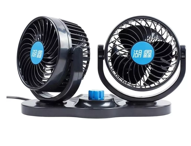 Ventilador 12v Auto Vehiculo Doble 360° 6 Pulgadas-7