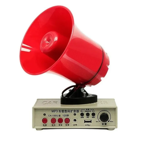 Reproductor Megafono Mp3 Usb Graba Voz Publicidad Rodante-0