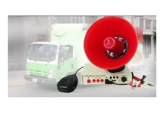 Reproductor Megafono Mp3 Usb Graba Voz Publicidad Rodante-6