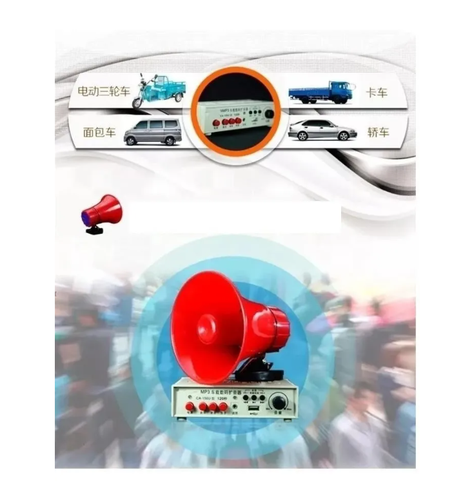 Reproductor Megafono Mp3 Usb Graba Voz Publicidad Rodante-7