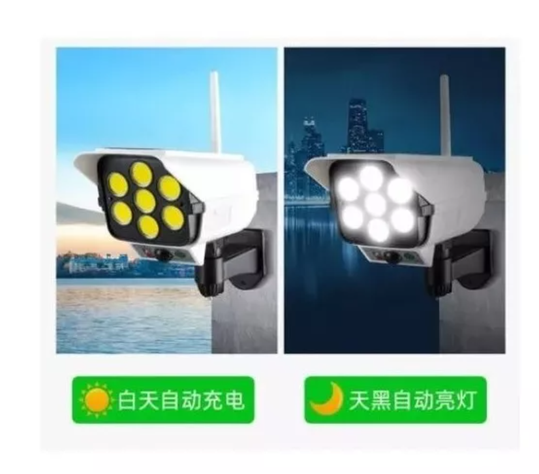 Pack X3 Foco Solar 180w Led Camara Falsa-4