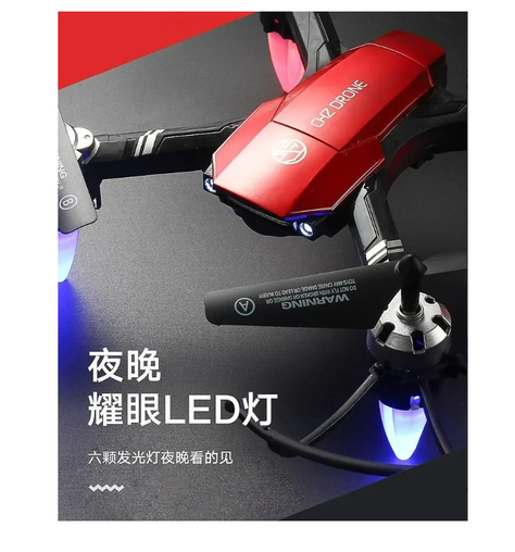 Drone Inducción Control Remoto-5