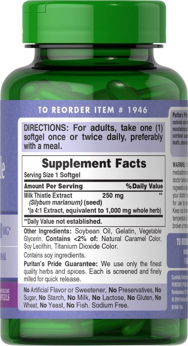 Puritans Pride Milk Thistle  180 caps-1
