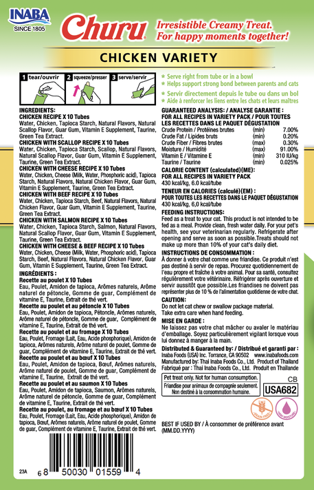 Inaba Churu Snack Gato Mix Sabor Pollo, 60 Tubitos-1