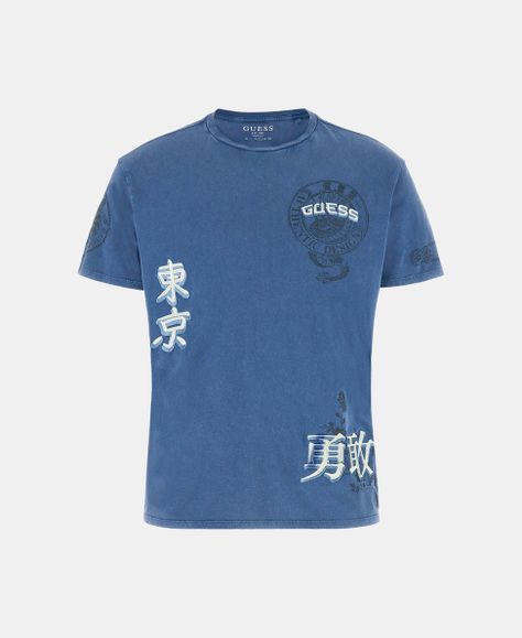Polera Guess Hombre Ss Bsc Tokyo Stamps Tee Surtido-6