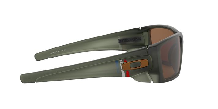 Oakley Fuel Cell Prizm-8