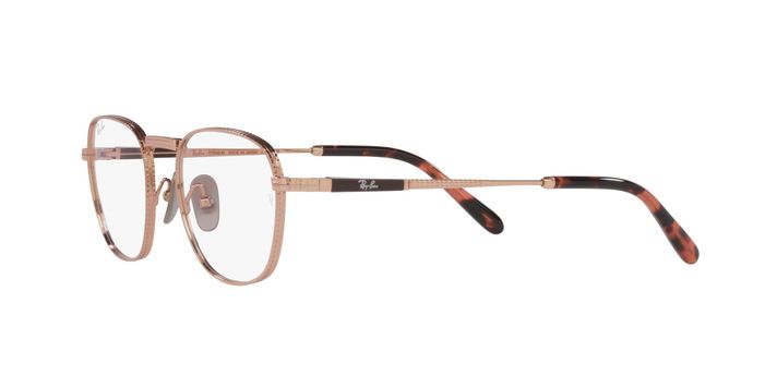Ray-Ban Frank Titanium RX8258V 1236 51 RX8258V 1236 51-1