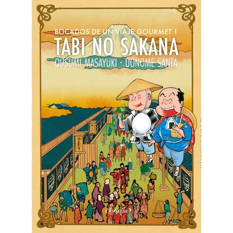 TABI NO SAKANA (COMIC)-0