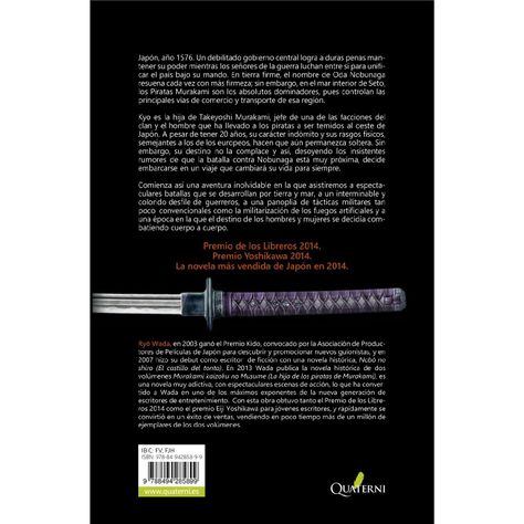 La guerra contra Nobunaga. La hija de los piratas Murakami 1-1