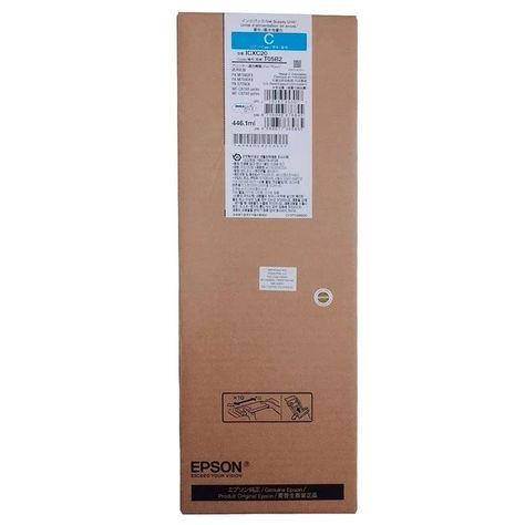 Cartucho de Tinta Epson T05B Extra Hi-cap pág. 50.000 Cyan T05B220-1