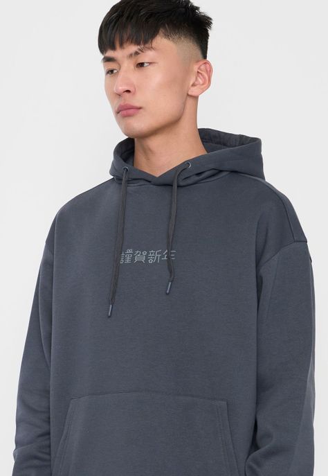 Polerón Hombre Hood Print Asiatico Azul Oscuro Corona-2