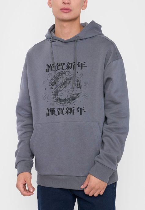 Polerón Hombre Hood Print Asiatico Gris Corona-2