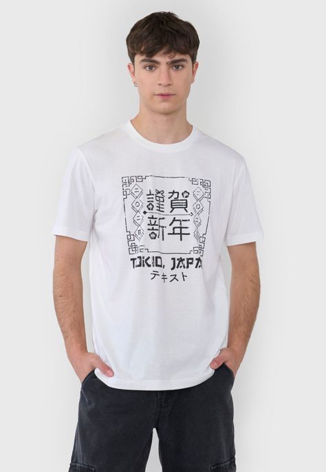 Polera Hombre Asiática Fun Blanco Corona-0