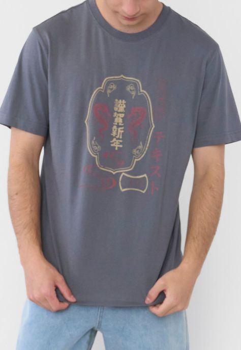 Polera Hombre Fun Asiática Gris Corona-2