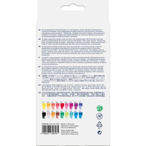Marcador Dual Goldfaber Aqua Faber-Castell x18 Colores-1