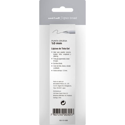 Lápices Gel Uniball Signo broad BC x3 blanco/dorado/plateado-1
