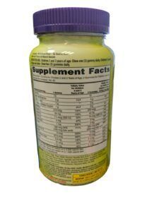 Complejo de Vitaminas Ninos en Gomitas KIRKLAND 160 Unid. Cod. 7997-1
