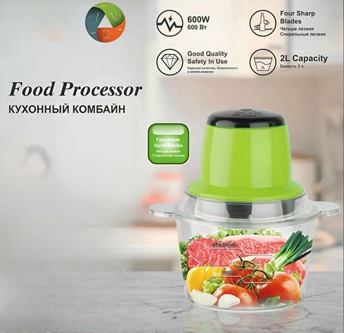 Procesaor Alimentos 2L Plastico Triturador Picador Lau-7