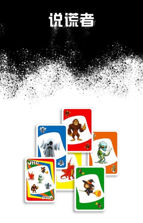 Juego Didáctico Mesa Niños Nariz Larga Rondon-4