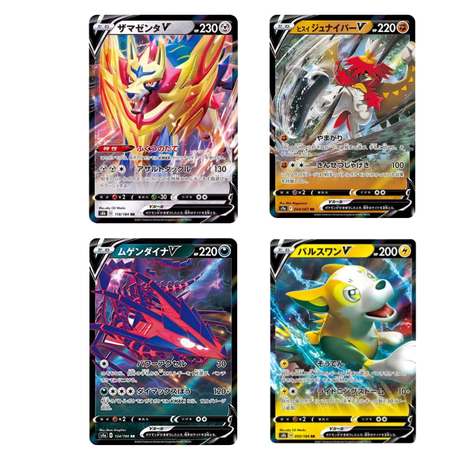 100 Cartas Pokemon + Album Pikachu-2