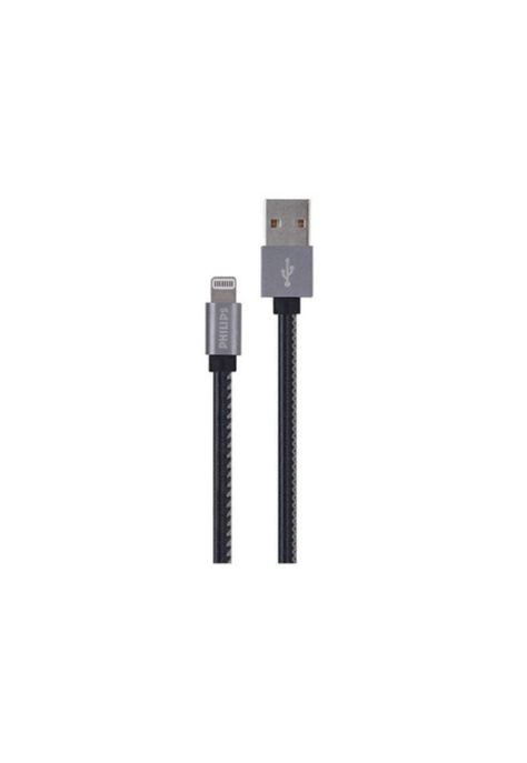 Cable USB-C a USB-C 1.2Mts Philips DLC5533C/97-1