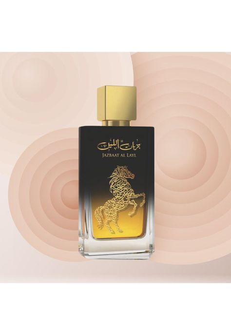 Afaq Jazbaat Al Layl EDP 100 ml-2