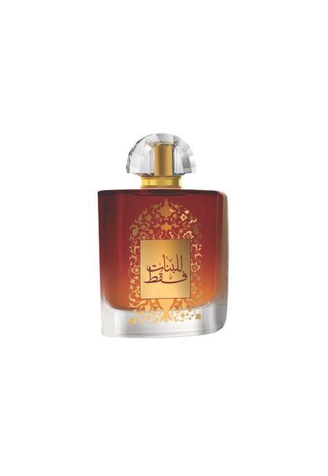 Afaq Lil Banat Faqat EDP 100 ml-1