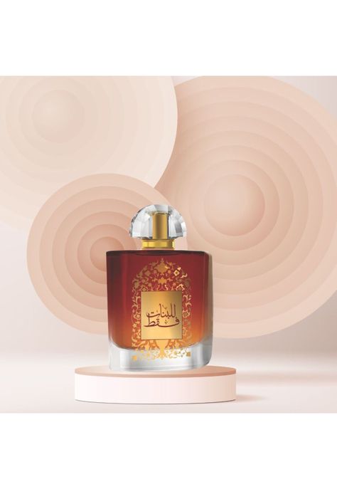 Afaq Lil Banat Faqat EDP 100 ml-2