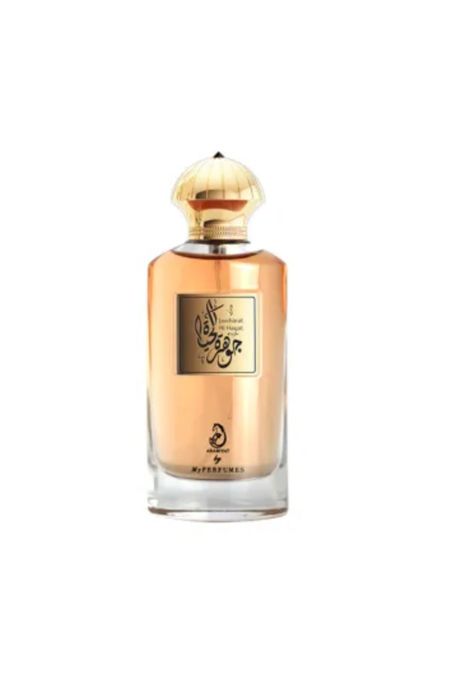 Arabiyat Prestige Jawharat Al Hayat EDP 100 ml Mujer-1