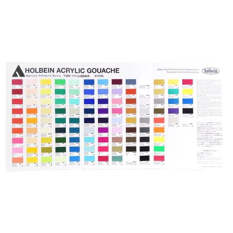 Color Sample Holbein Acrylic Gouache-0