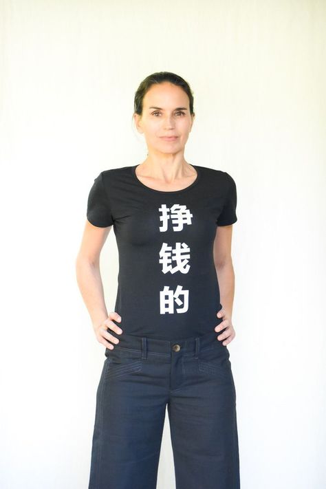 POLERA CHINA-0