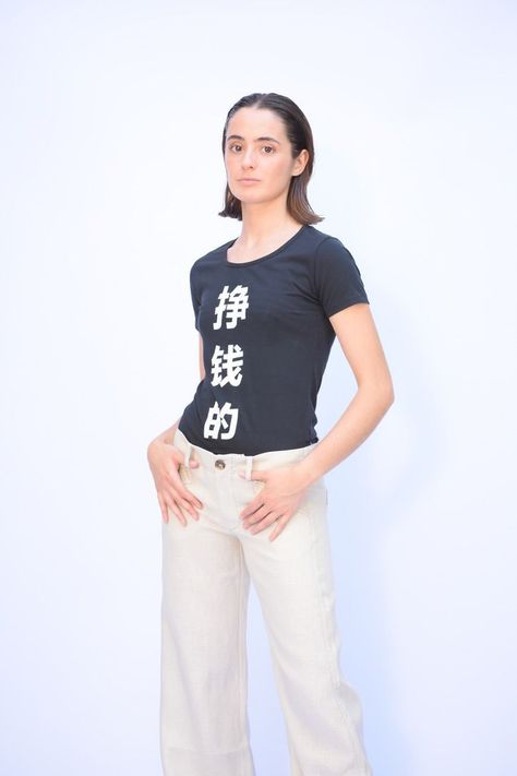 POLERA CHINA-2