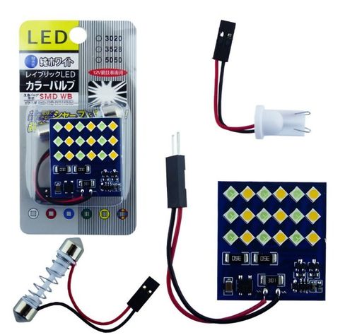 LED X 18 TIPO FUSIBLE LUZ AZUL Y CALIDA 18 LED 12V SET X 1 PCS EN BLISTER-2