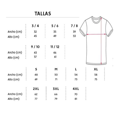 Polera Ira Intensamente Disney ND11-1