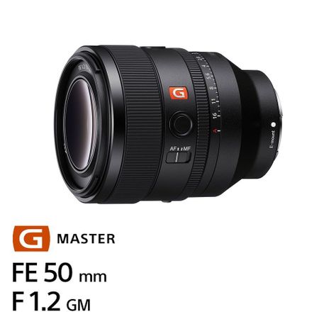 Lente FE 50mm F1.2 GM-5