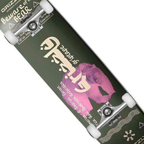 Tabla Skate Completa Arabic 8.0'' Grizzly Griptape-1
