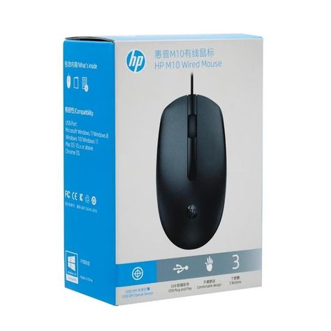 MOUSE ALAMB HP NEGRO M10 BK-0