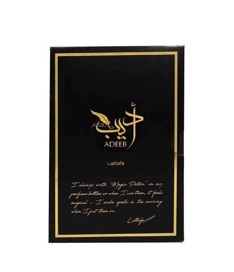 Lattafa Adeeb 80ML EDP Unisex-2