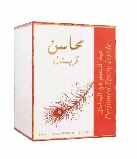 Lattafa Mahasin Crystal 100ML EDP Mujer-2