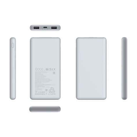Xiaomi Power Bank 10000mAh 22.5W Lite GL-4
