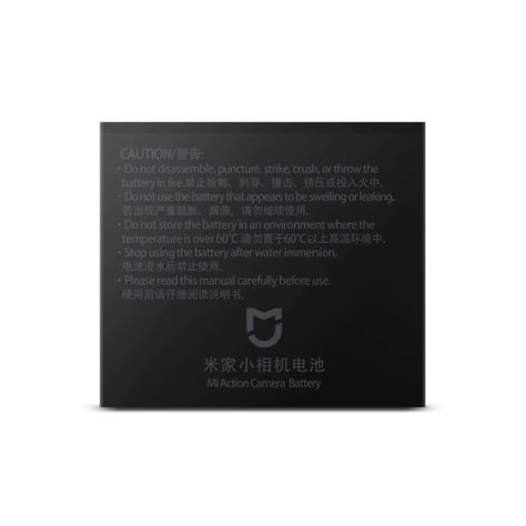 Mi Action Camera 4K Battery-1