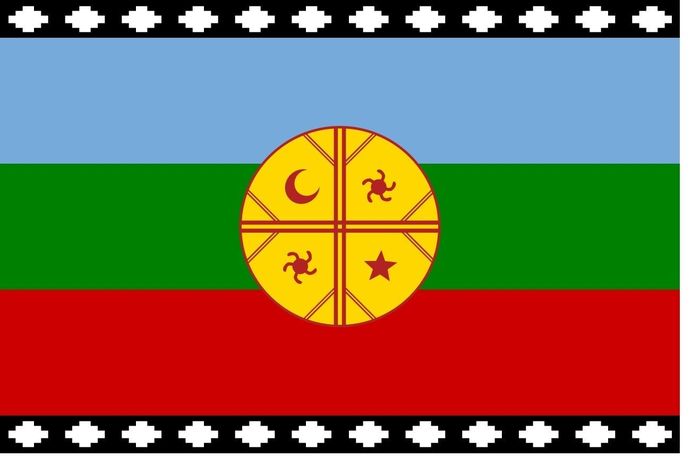 Bandera Mapuche 90 x 150 cm -1