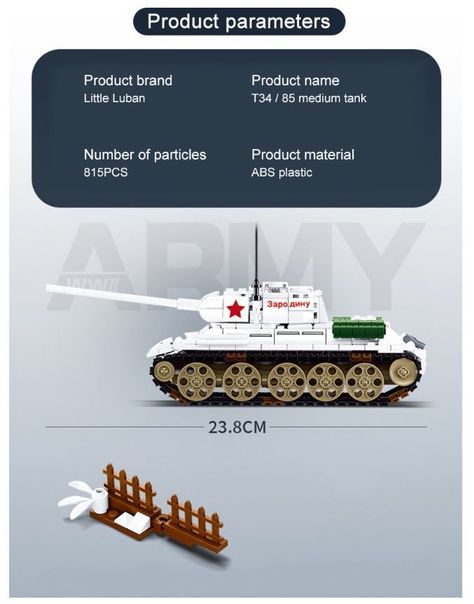 Tanque 2da Guerra Mundial T-34 Blanco RUSO-7