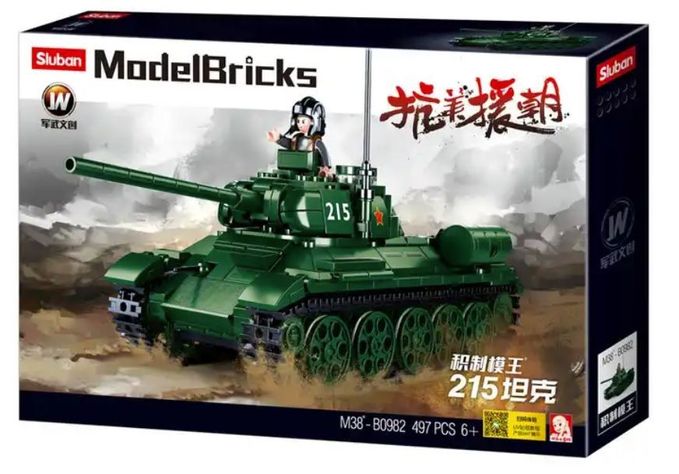 Tanque 2da Guerra Mundial T-34 Verde RUSO-1